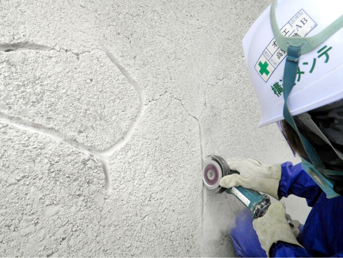 クラック部Uカット工