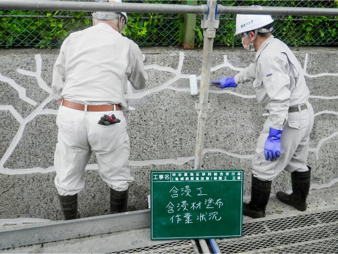 表面保護材の塗布