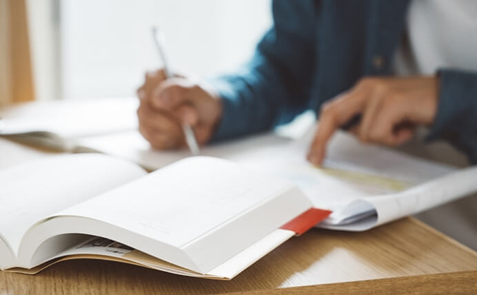 資格取得支援制度