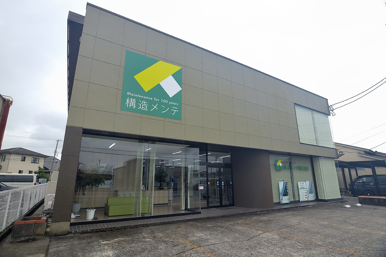 「個人の荷物も職場で受け取ろう」プロジェクトに参加しました